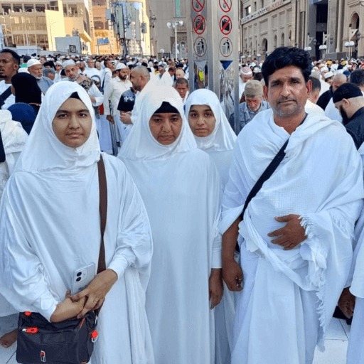 Photo of Fly Hajj Umrah Tour & Travels