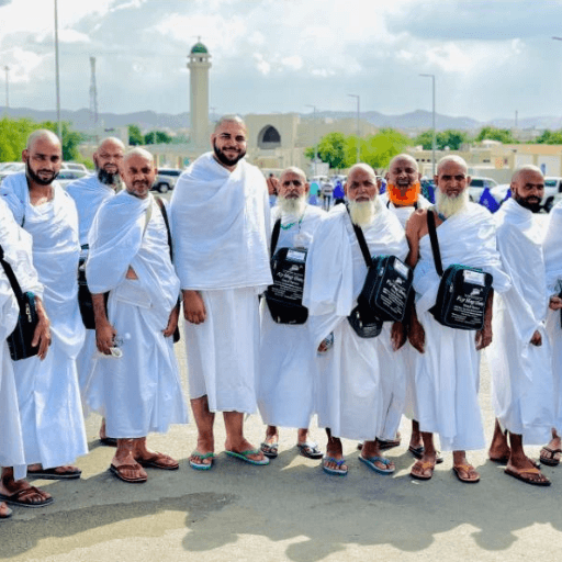 Photo of Fly Hajj Umrah Tour & Travels