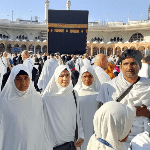 Photo of Fly Hajj Umrah Tour & Travels