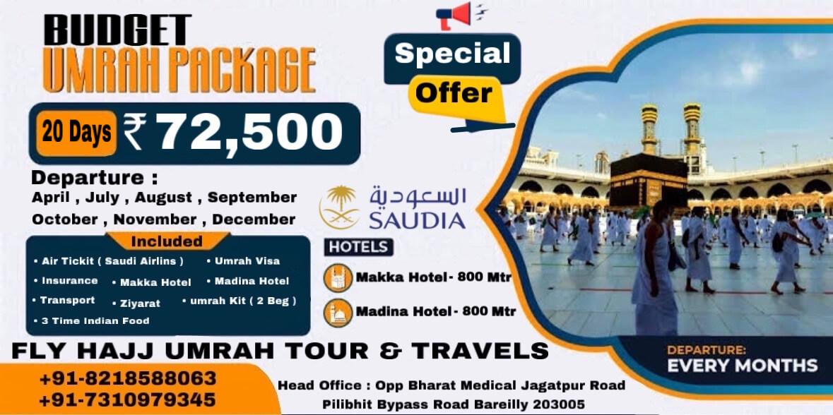 Budget Umrah Package