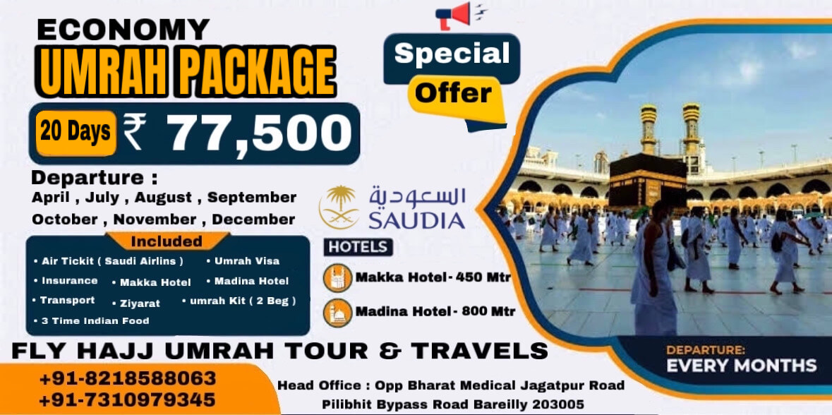 Semi Deluxe Umrah Packages